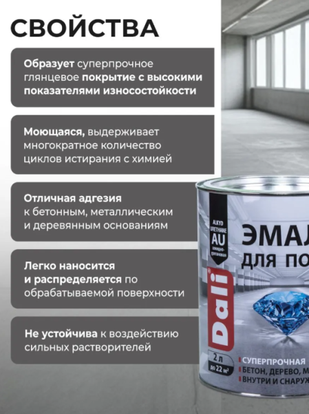 Снимок экрана 2026-04-04 131949