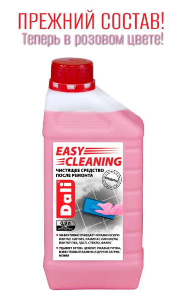 Снимок экрана 2026-02-21 165144