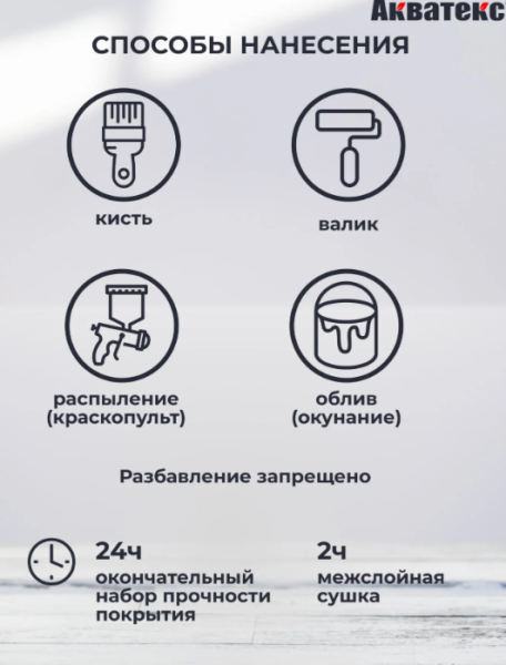 Снимок экрана 2026-02-21 131033