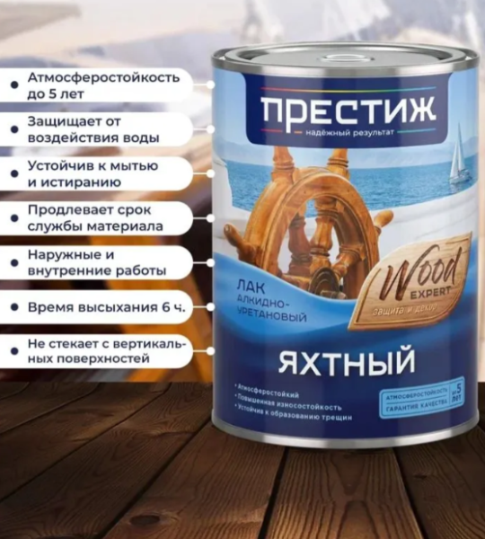 Снимок экрана 2026-02-15 164416 — копия