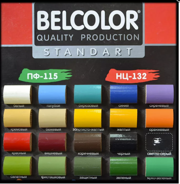 Снимок экрана 2024-04-15 100758