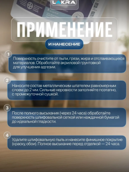 Снимок экрана 2026-03-01 170720