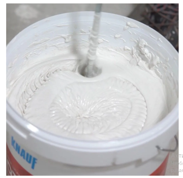 Снимок экрана 2026-03-21 092348