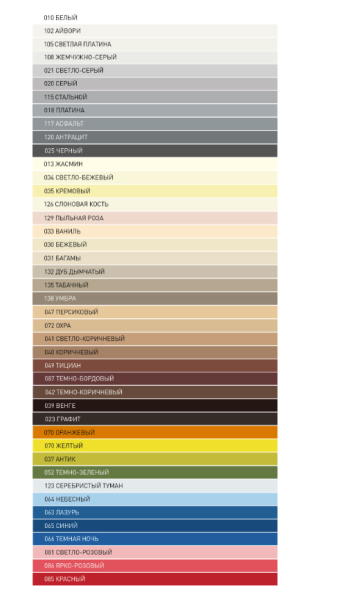 Снимок экрана 2025-04-21 152008