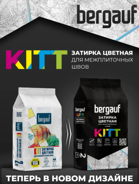 Снимок экрана 2026-03-21 150015