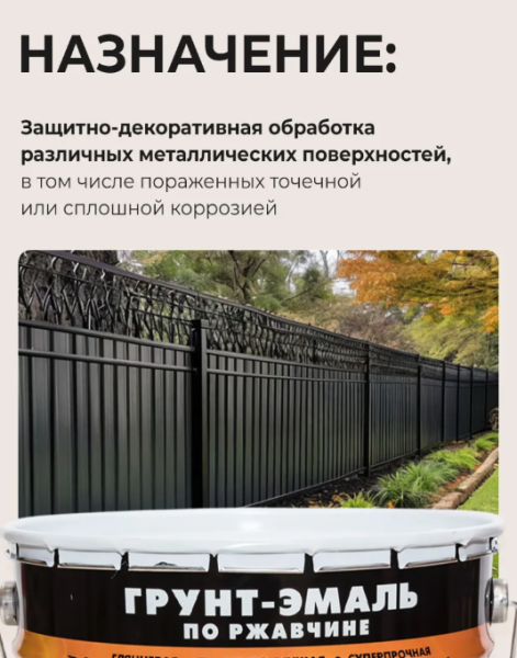 Снимок экрана 2026-02-21 165752