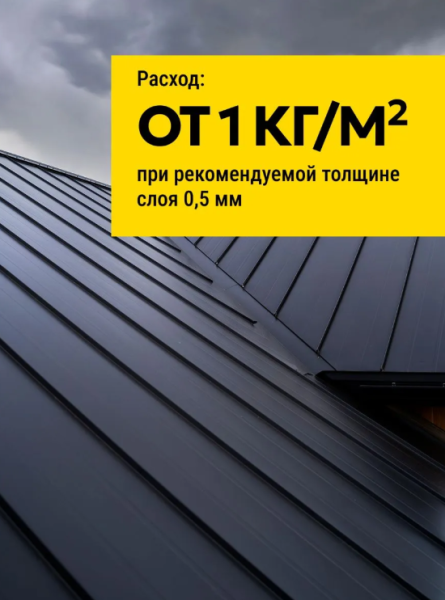 Снимок экрана 2026-03-24 101911