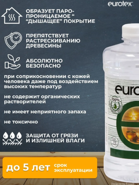 Снимок экрана 2026-02-21 152627