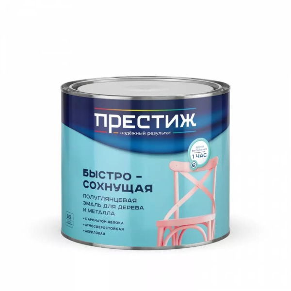 быстр сох 1,9