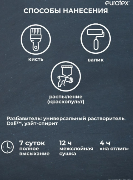Снимок экрана 2026-02-21 145355