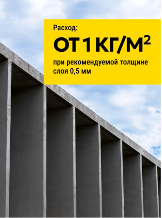 Снимок экрана 2026-03-24 095909