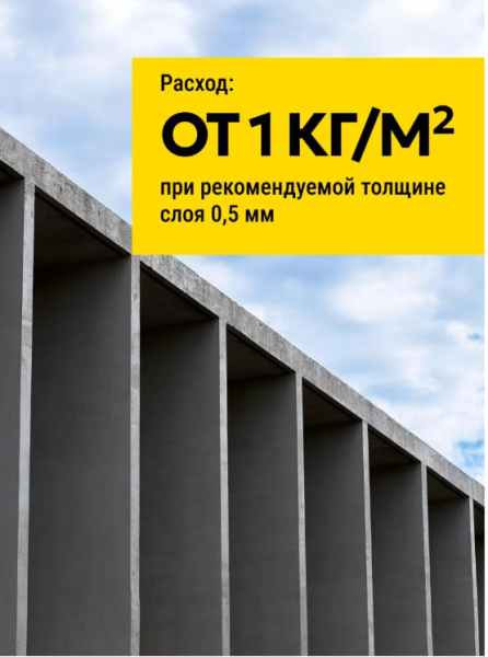 Снимок экрана 2026-03-24 095909