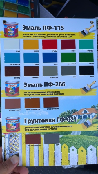 WhatsApp Image 2026-03-20 at 16.41.18