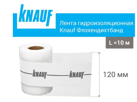 Снимок экрана 2026-02-12 112606