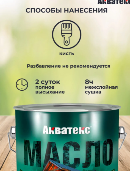 Снимок экрана 2026-02-21 144158