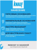 Снимок экрана 2026-03-21 130613