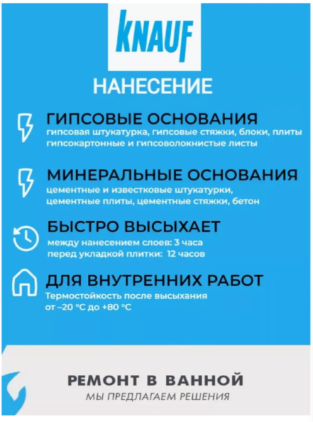 Снимок экрана 2026-03-21 130613