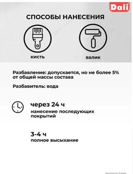 Снимок экрана 2026-03-01 155820