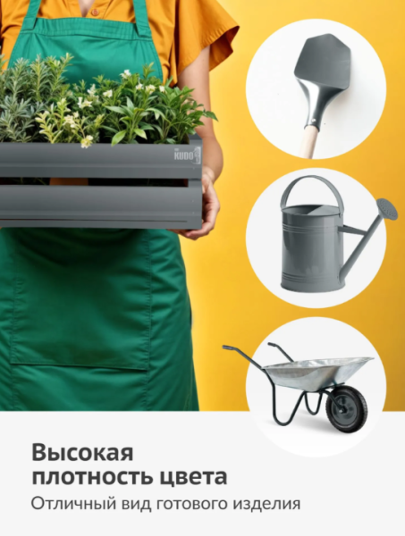 Снимок экрана 2026-03-09 164943