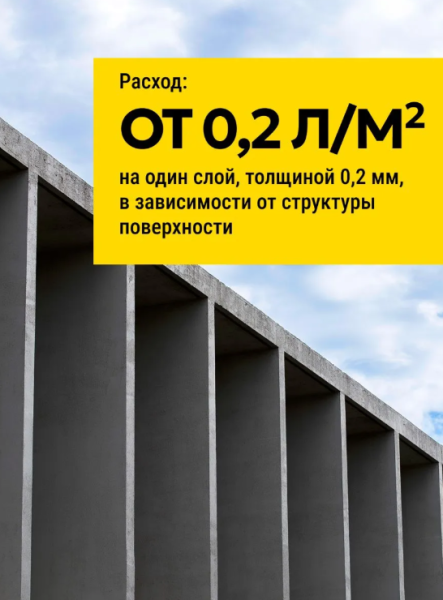 Снимок экрана 2026-03-24 102914