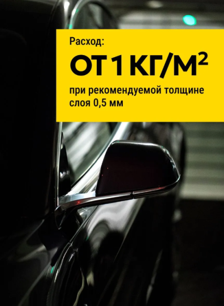 Снимок экрана 2026-03-24 102200