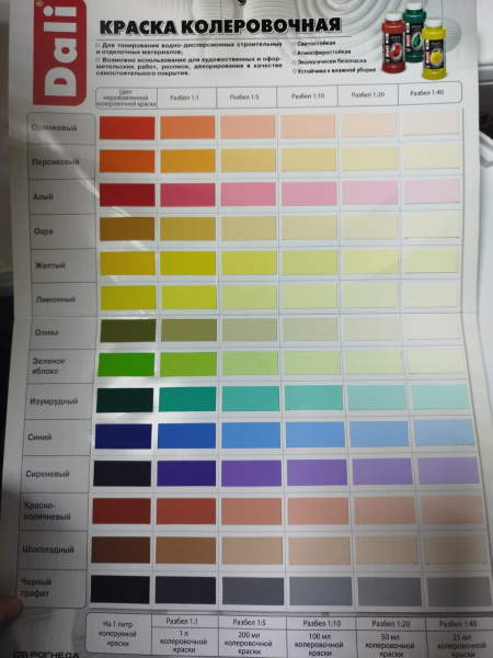 WhatsApp Image 2026-02-25 at 13.27.18