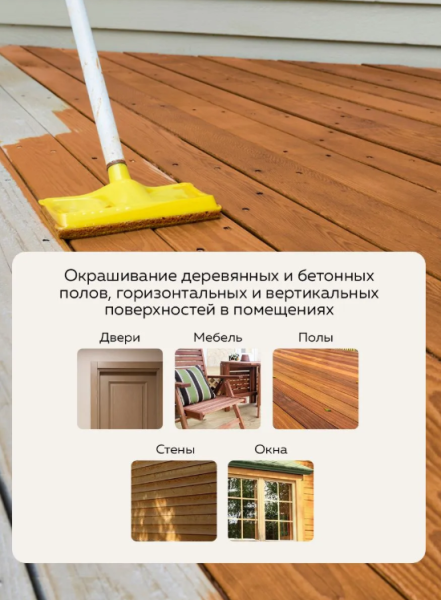 Снимок экрана 2026-03-01 114401