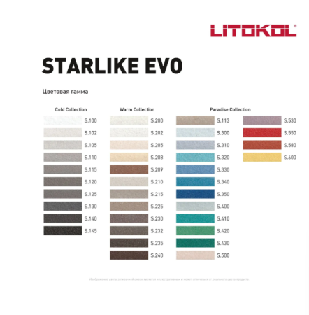 Снимок экрана 2026-03-04 150001