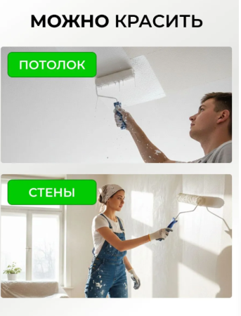 Снимок экрана 2026-02-23 132208