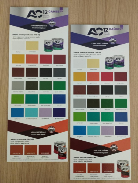 WhatsApp Image 2026-03-20 at 16.33.44