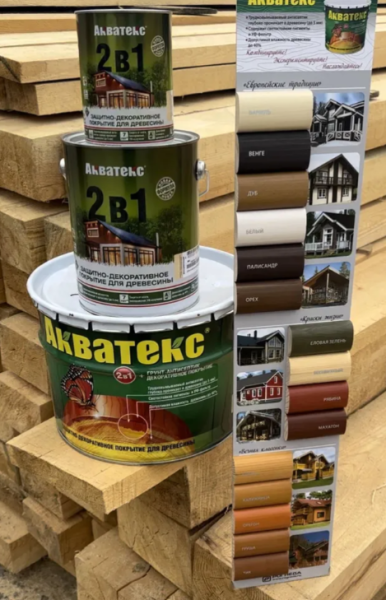 Снимок экрана 2026-02-06 160822