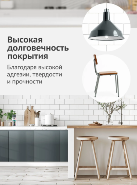 Снимок экрана 2026-03-09 164948