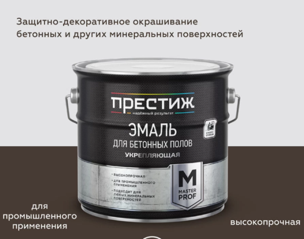 Снимок экрана 2026-03-20 154015