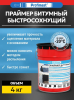 Снимок экрана 2026-03-24 102847