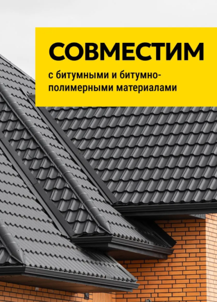 Снимок экрана 2026-03-24 102908