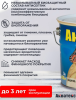 Снимок экрана 2026-02-21 131009