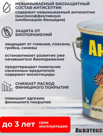 Снимок экрана 2026-02-21 131009