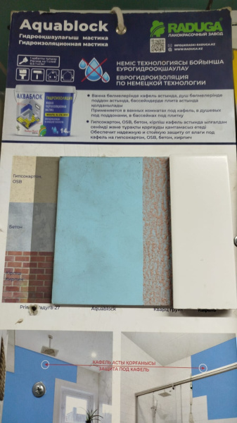 WhatsApp Image 2026-03-24 at 13.04.25